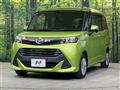 2017 Daihatsu Daihatsu Others