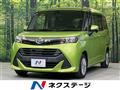2017 Daihatsu Daihatsu Others