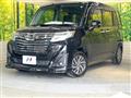 2017 Daihatsu Daihatsu Others