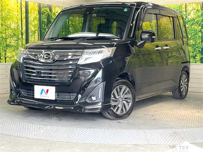 2017 Daihatsu Daihatsu Others