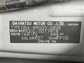 2017 Daihatsu Daihatsu Others