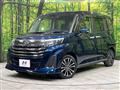 2021 Daihatsu Daihatsu Others