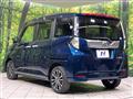 2021 Daihatsu Daihatsu Others