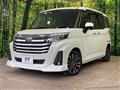 2022 Daihatsu Daihatsu Others