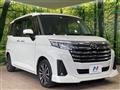 2022 Daihatsu Daihatsu Others