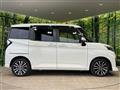 2022 Daihatsu Daihatsu Others