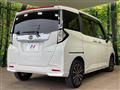 2022 Daihatsu Daihatsu Others