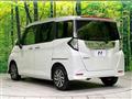 2025 Toyota Roomy