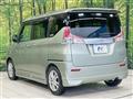 2016 Suzuki Solio