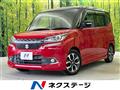 2017 Suzuki Solio Bandit