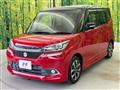 2017 Suzuki Solio Bandit
