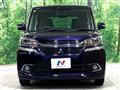 2017 Mitsubishi Delica D2