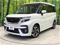 2024 Mitsubishi Delica D2