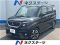 2024 Mitsubishi Delica D2