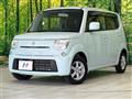 2013 Suzuki MR Wagon