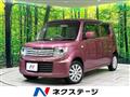 2013 Suzuki Suzuki Others