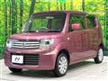 2013 Suzuki Suzuki Others