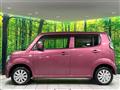 2013 Suzuki Suzuki Others
