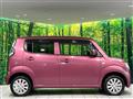 2013 Suzuki Suzuki Others