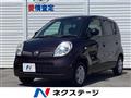 2010 Nissan Moco