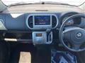 2010 Nissan Moco
