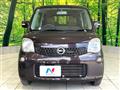 2013 Nissan Moco