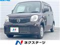 2014 Nissan Moco