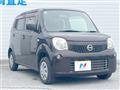 2014 Nissan Moco