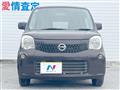 2014 Nissan Moco