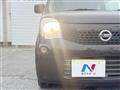2014 Nissan Moco