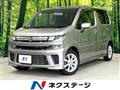 2017 Suzuki Wagon R