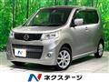 2013 Mazda Flair