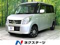 2010 Suzuki Palette