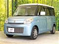 2014 Suzuki Spacia