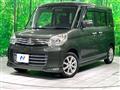 2014 Suzuki Spacia