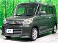 2014 Suzuki Spacia
