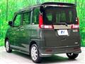 2014 Suzuki Spacia