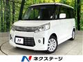 2013 Suzuki Suzuki Others