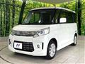 2013 Suzuki Suzuki Others
