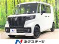 2023 Suzuki Suzuki Others