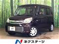 2016 Suzuki Spacia