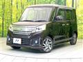 2015 Suzuki Suzuki Others