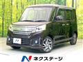 2015 Suzuki Suzuki Others