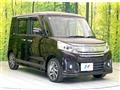 2015 Suzuki Suzuki Others