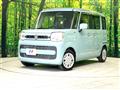 2020 Suzuki Spacia