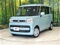2020 Suzuki Spacia