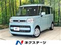 2020 Suzuki Spacia