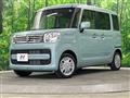 2022 Suzuki Spacia