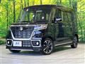 2021 Suzuki Suzuki Others
