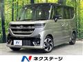 2023 Suzuki Suzuki Others
